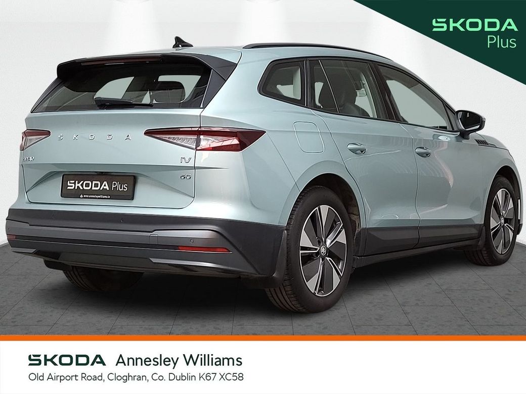 2023 Skoda Enyaq