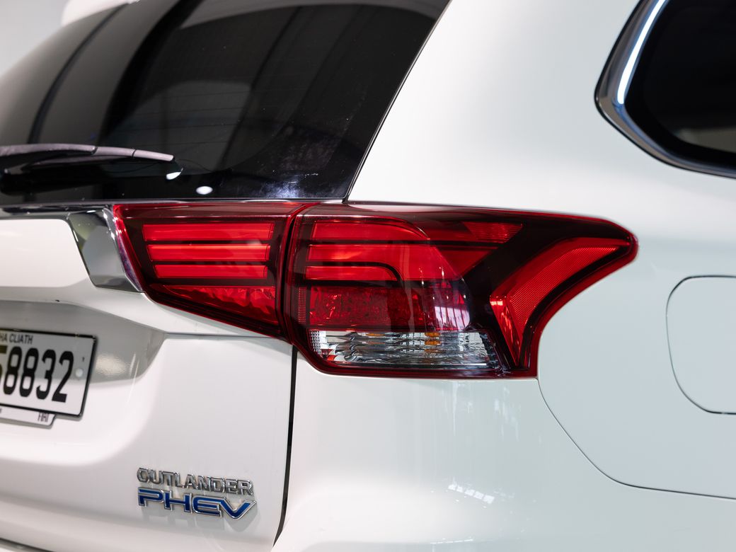 2016 Mitsubishi Outlander