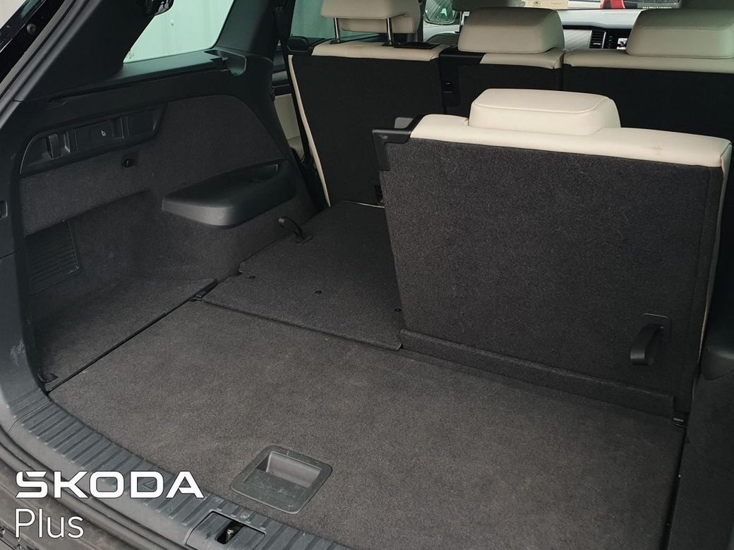 2023 Skoda Kodiaq