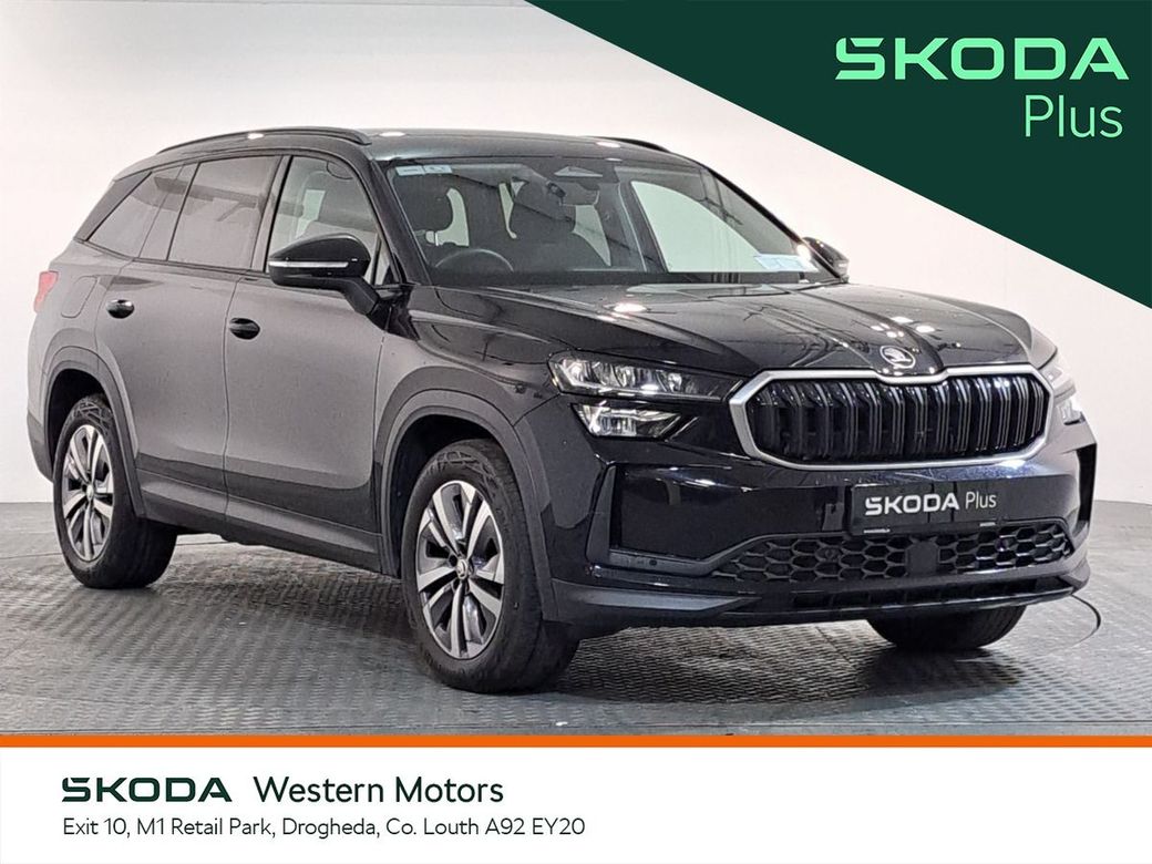 2024 Skoda Kodiaq