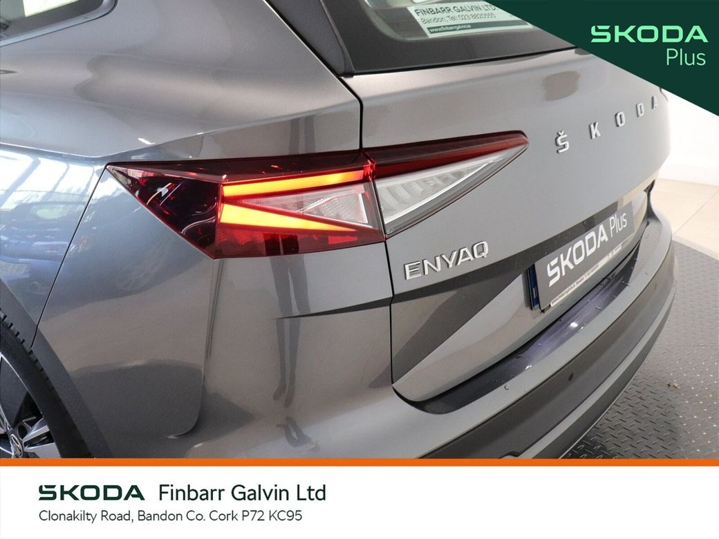 2023 Skoda Enyaq