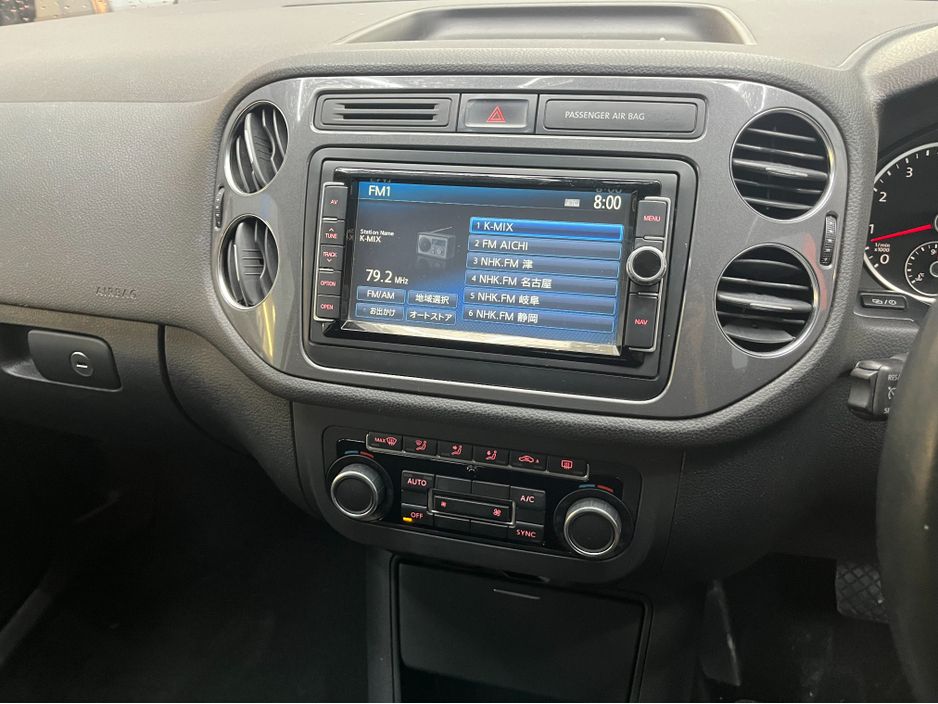 2013 Volkswagen Tiguan