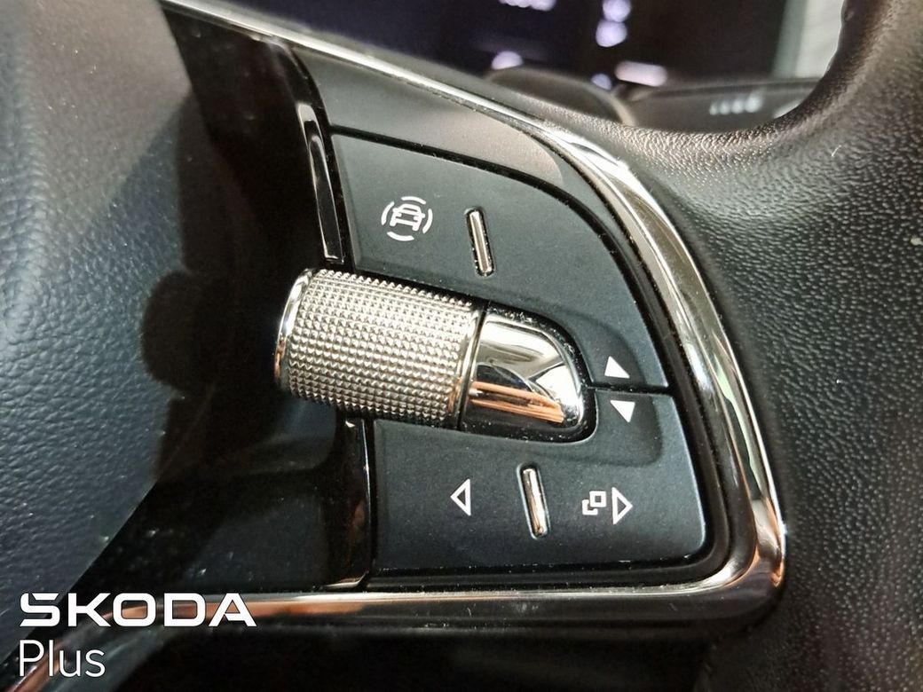 2023 Skoda Kodiaq