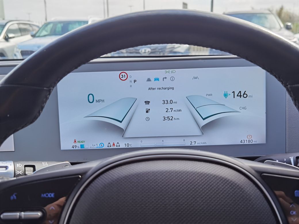 2023 Hyundai Ioniq 5