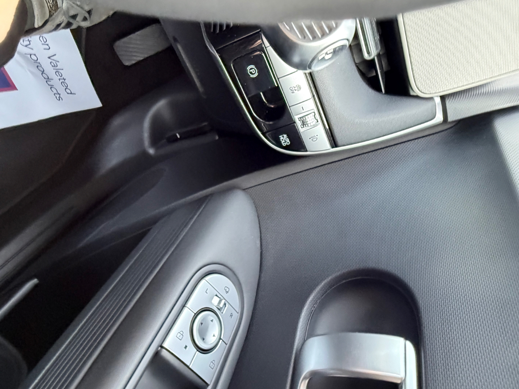 2023 Hyundai Ioniq 5