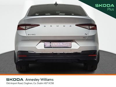 2023 Skoda Enyaq