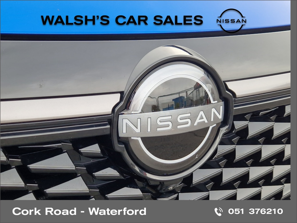 2026 Nissan Qashqai