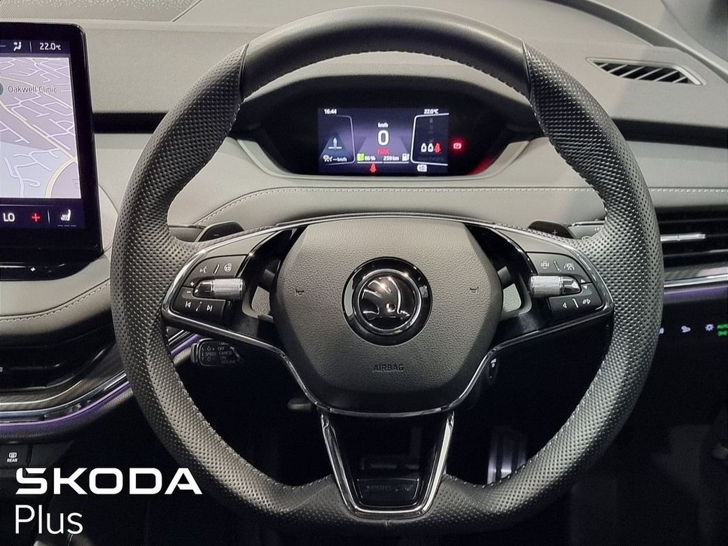 2023 Skoda Enyaq