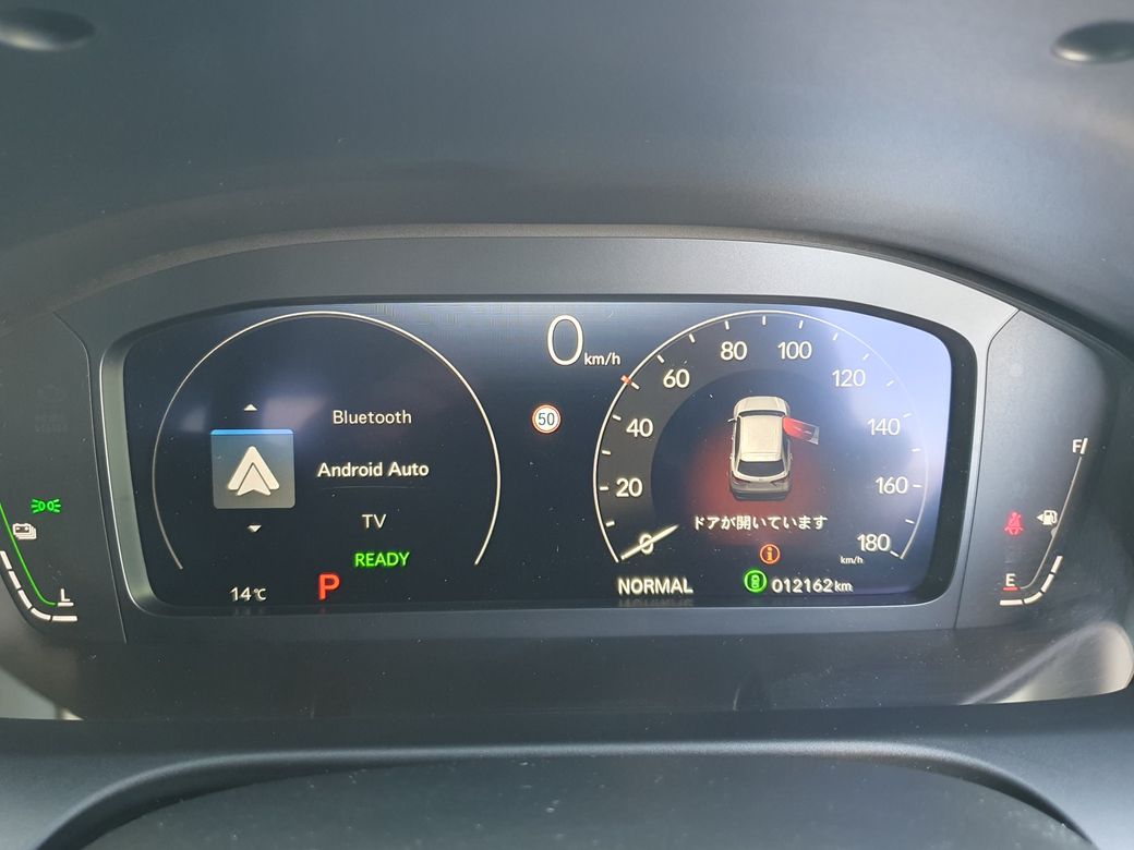 2024 Honda ZR-V