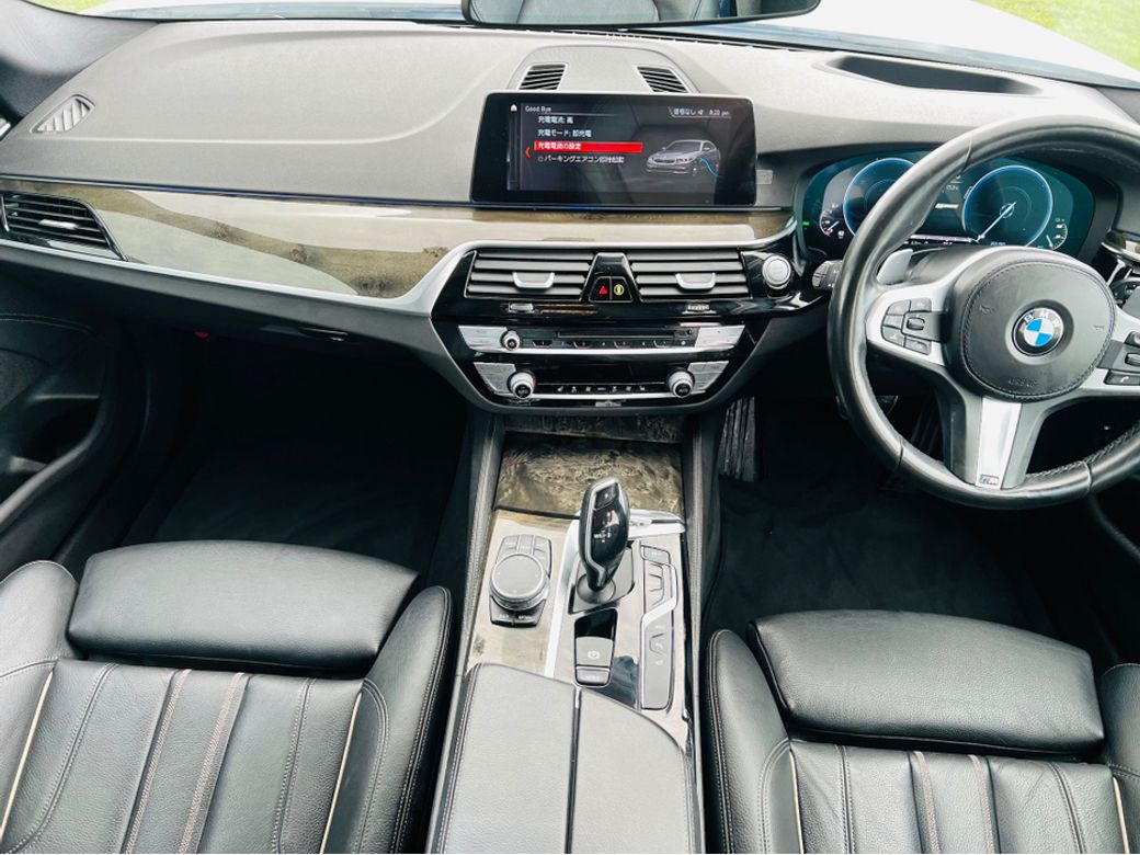 2019 BMW 5 Series