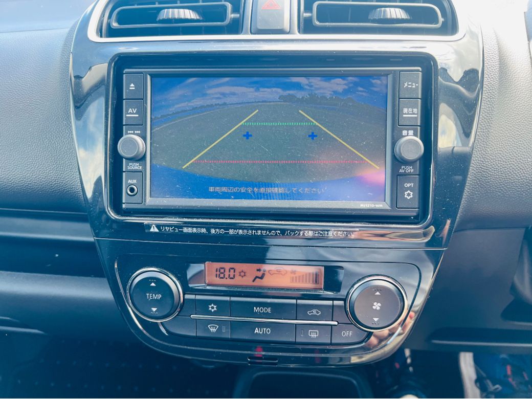 2022 Mitsubishi Mirage