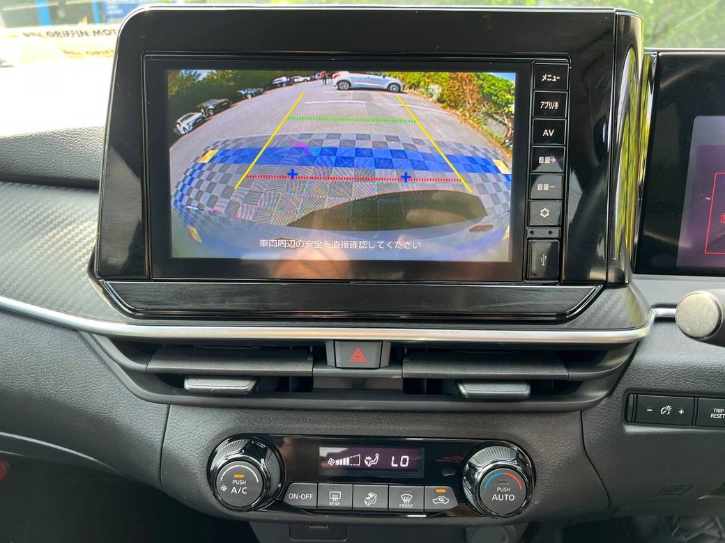 2024 Nissan Note