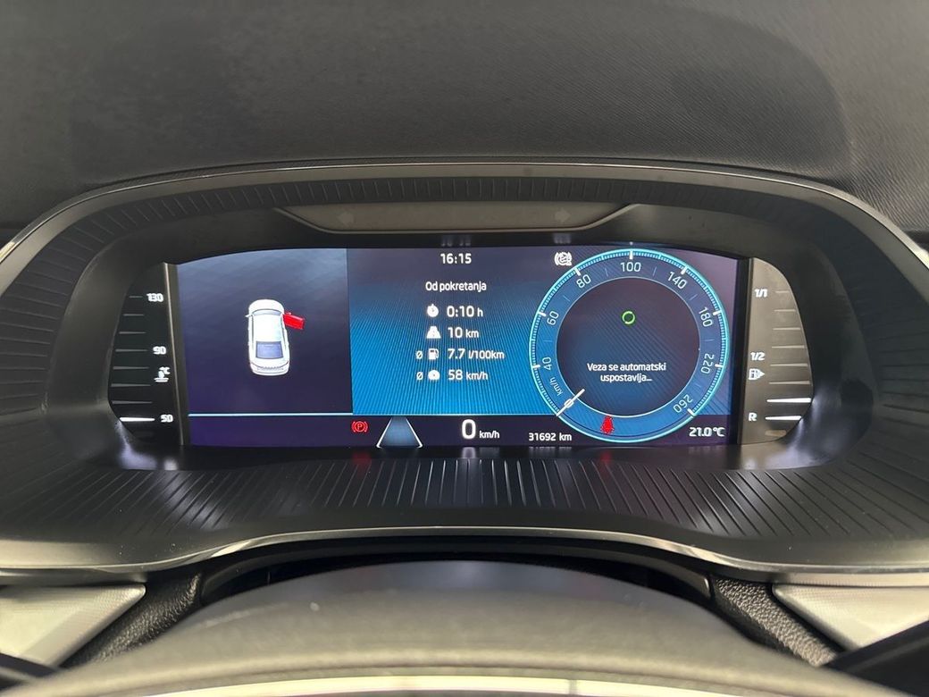 2024 Skoda Octavia