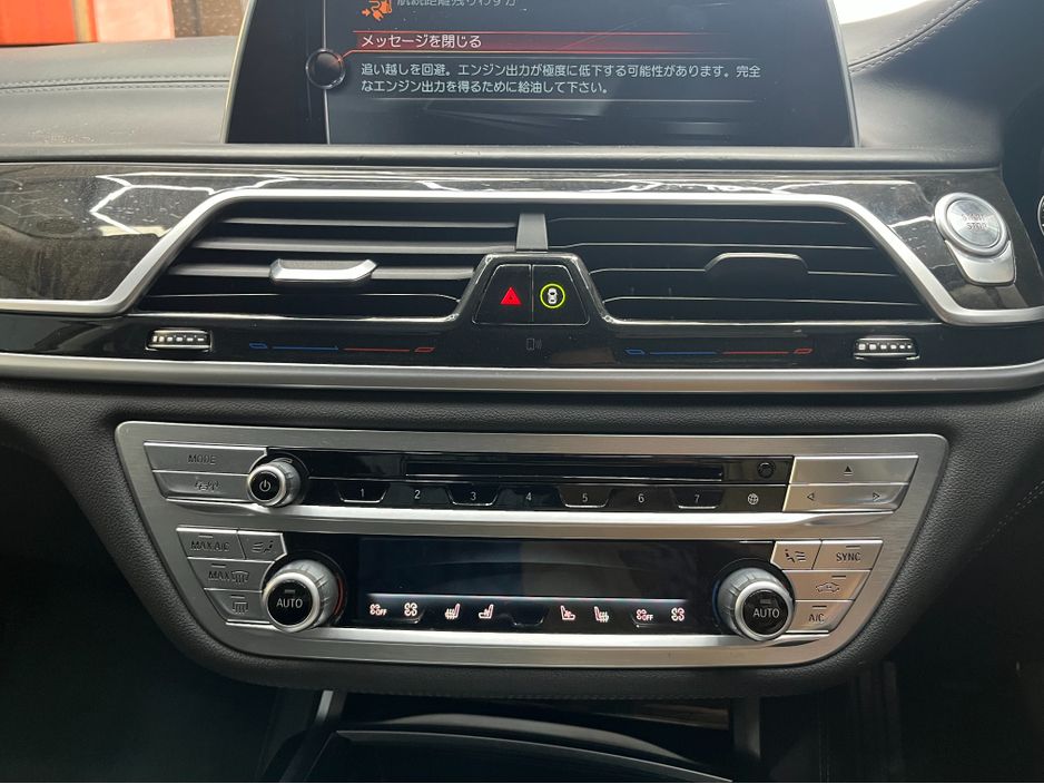 2017 BMW 7 Series