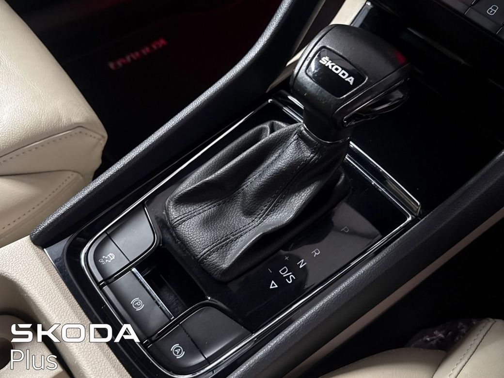 2023 Skoda Kodiaq