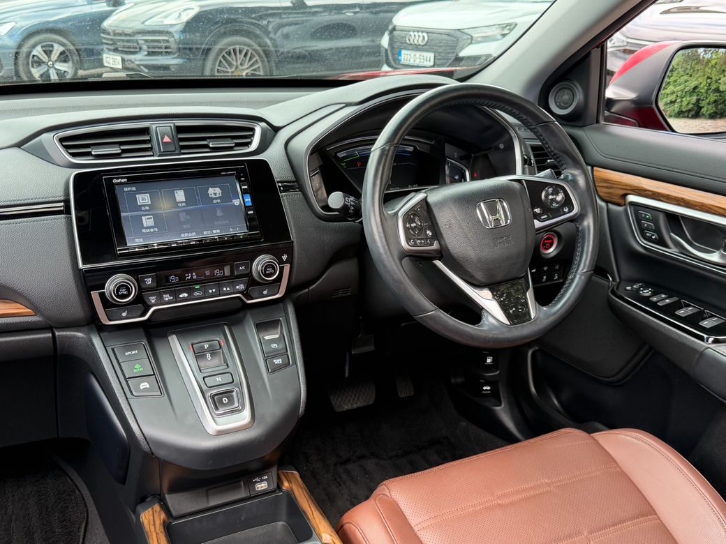 2020 Honda CR-V