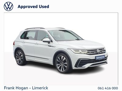 2024 Volkswagen Tiguan
