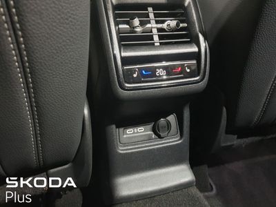 2025 Skoda Kodiaq