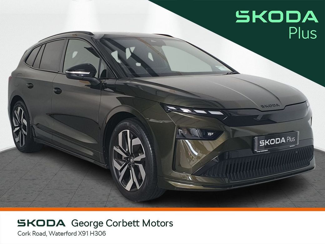 2025 Skoda Enyaq