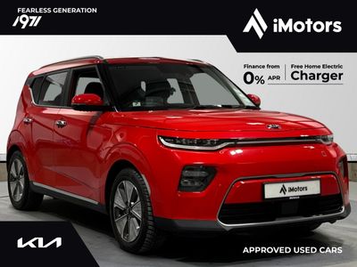 2022 Kia Soul