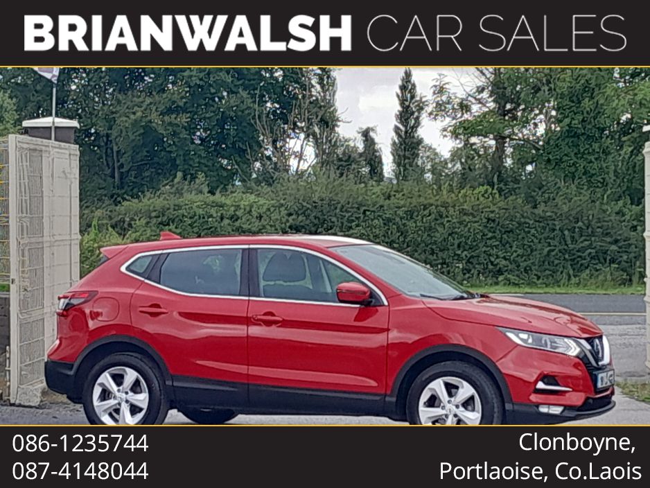 2019 Nissan Qashqai