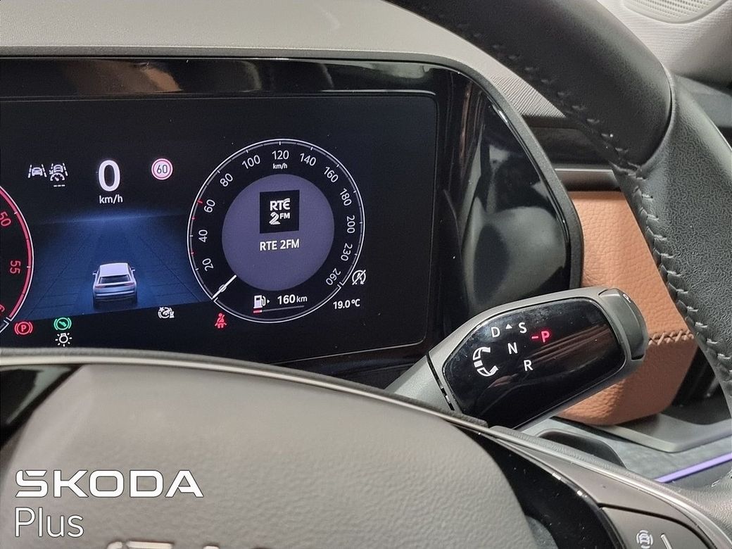 2025 Skoda Kodiaq