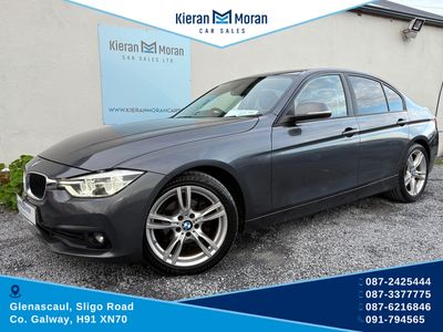 2017 BMW 3 Series