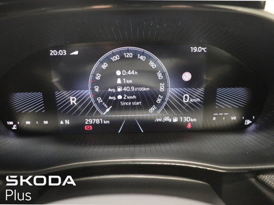 2026 Skoda Fabia