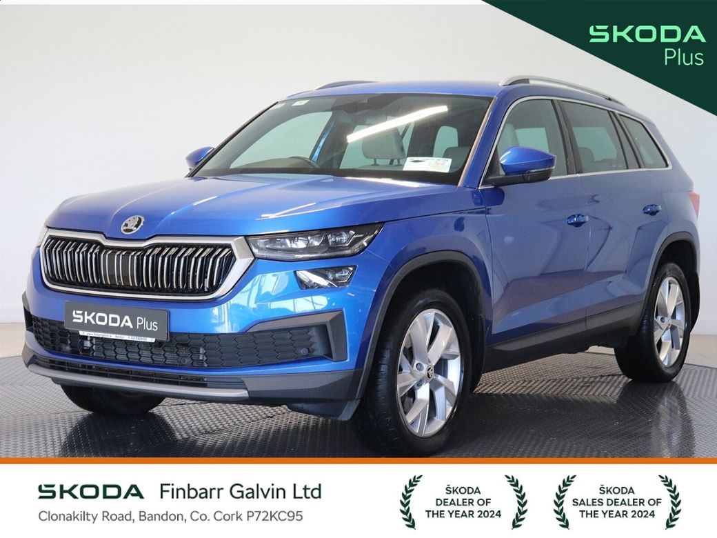 2023 Skoda Kodiaq