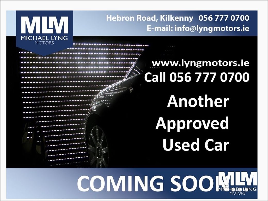 2023 Hyundai Ioniq 5