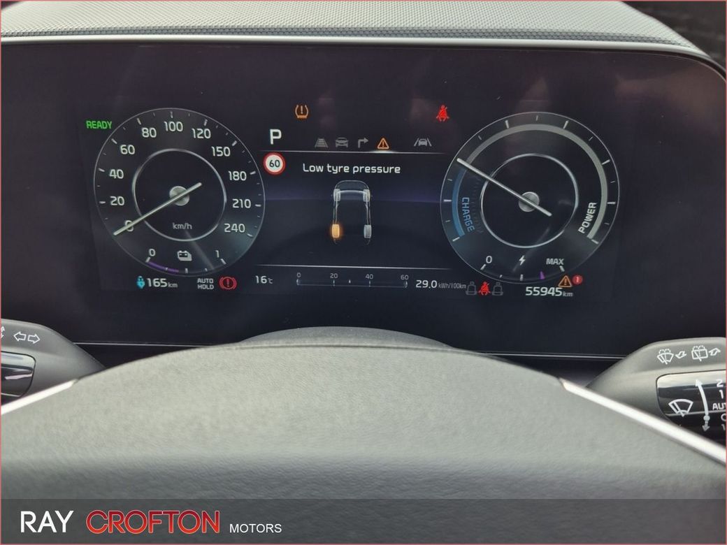 2023 Kia Niro