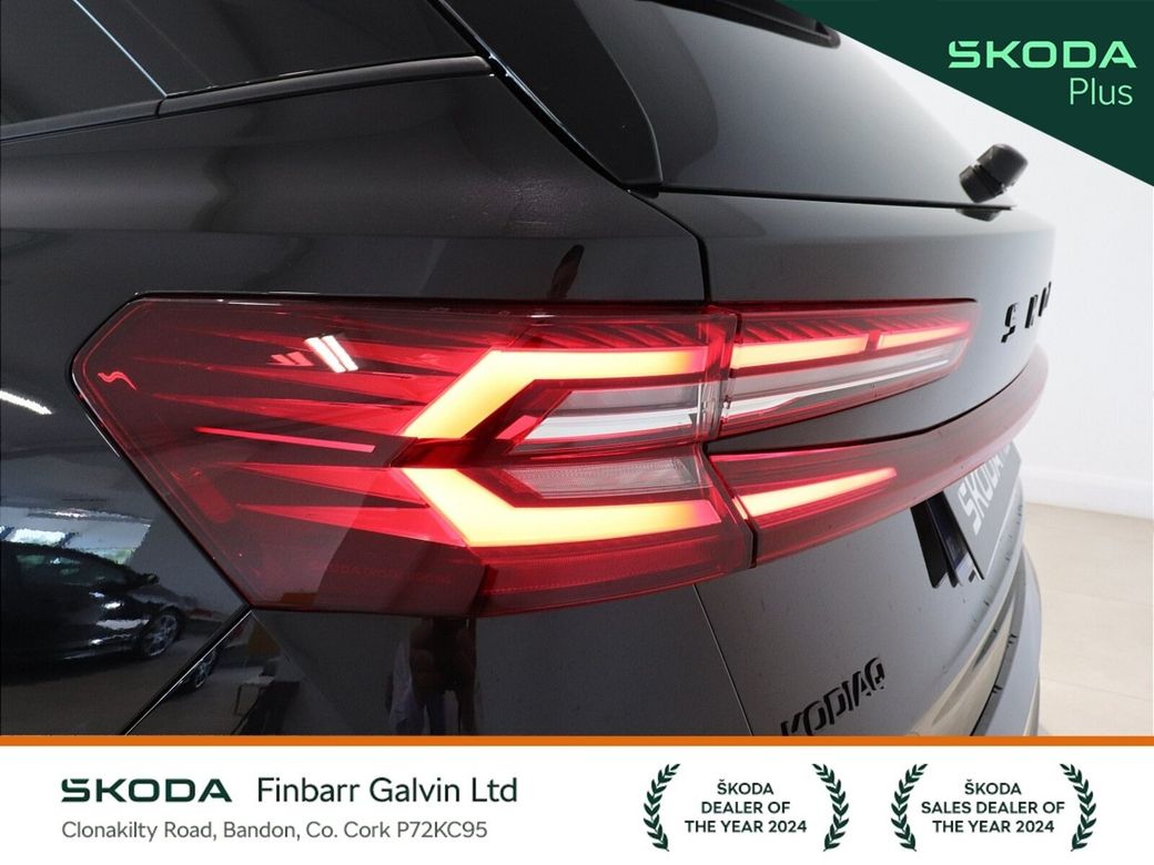 2025 Skoda Kodiaq