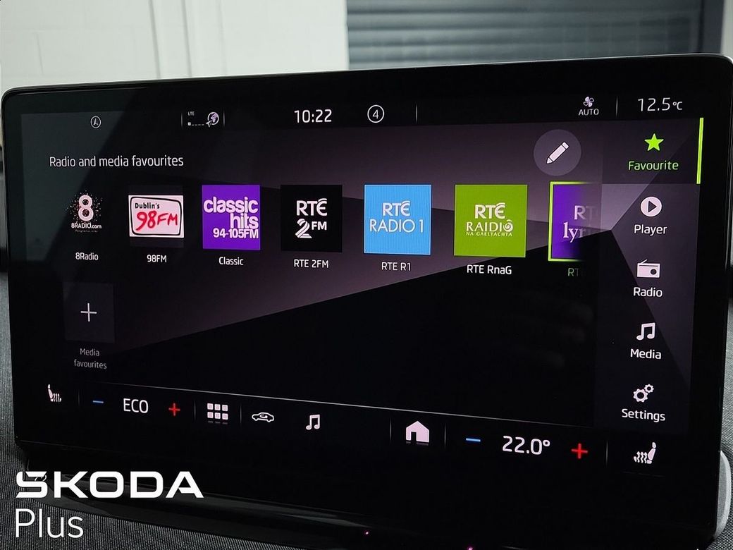 2023 Skoda Enyaq