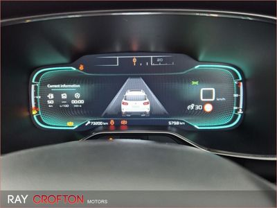 2019 Citroen C5 Aircross