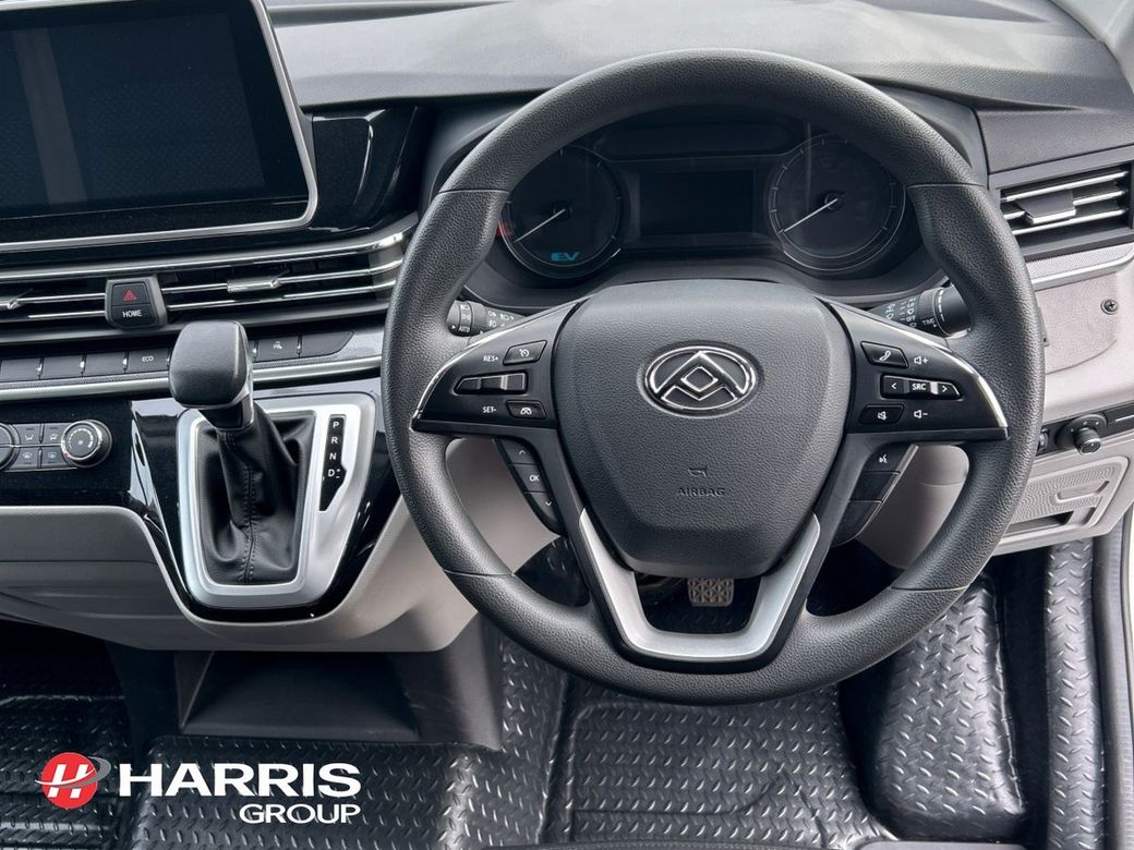 2025 White Maxus eDELIVER 9