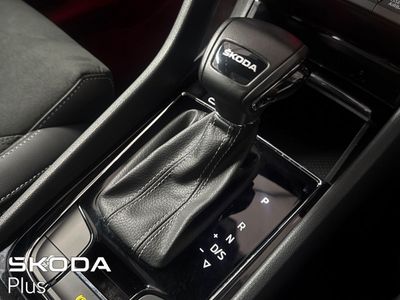 2024 Skoda Kodiaq
