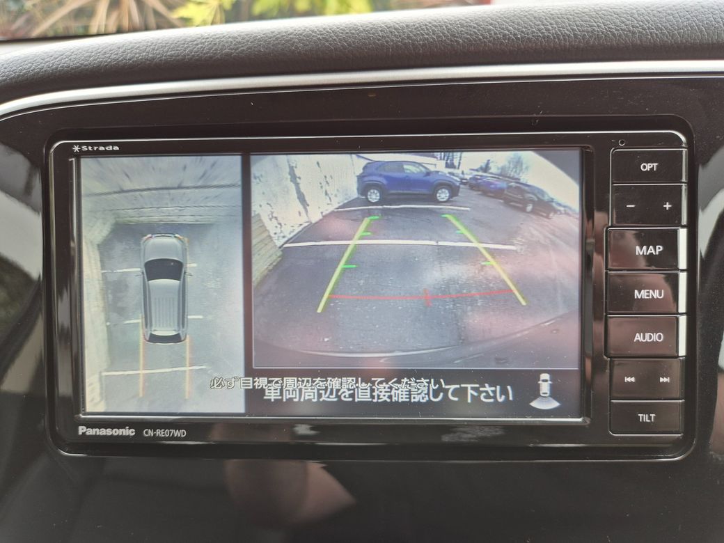 2021 Mitsubishi Outlander