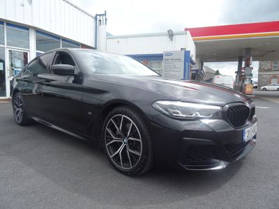 2021 BMW 520