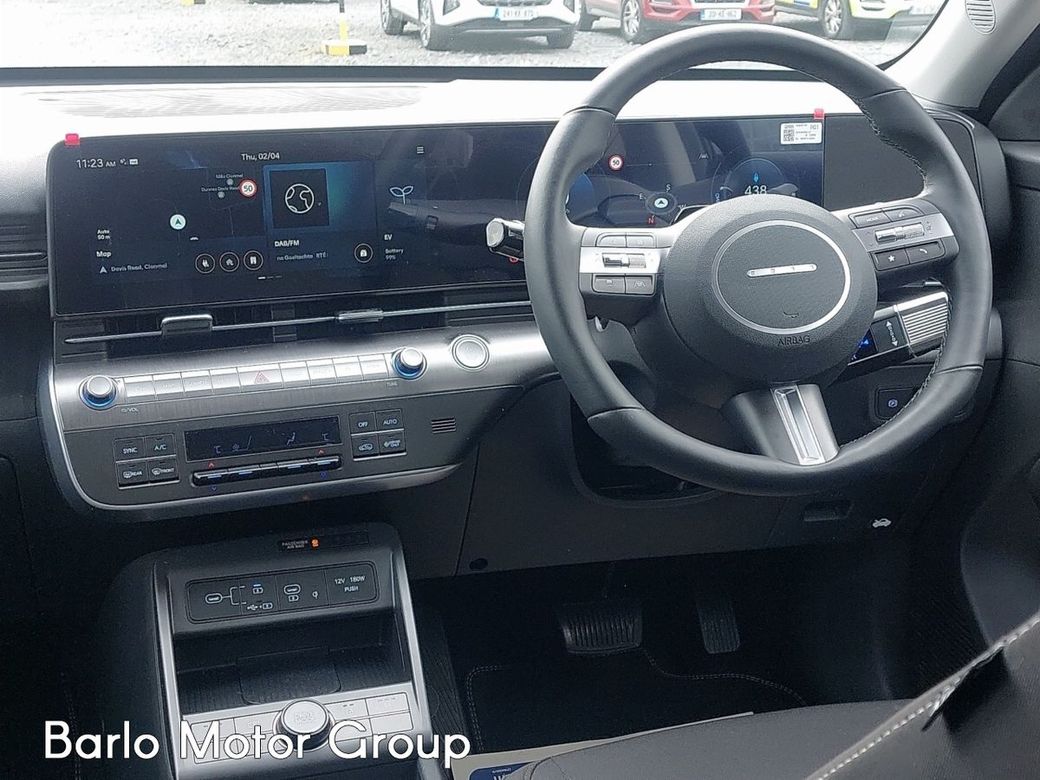 2026 Hyundai Kona