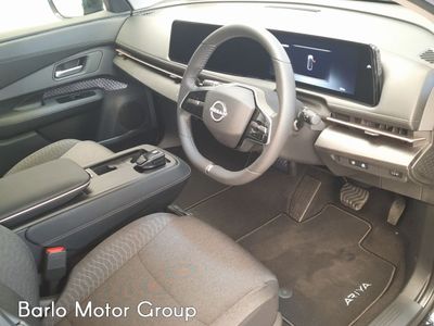 2025 Nissan Ariya