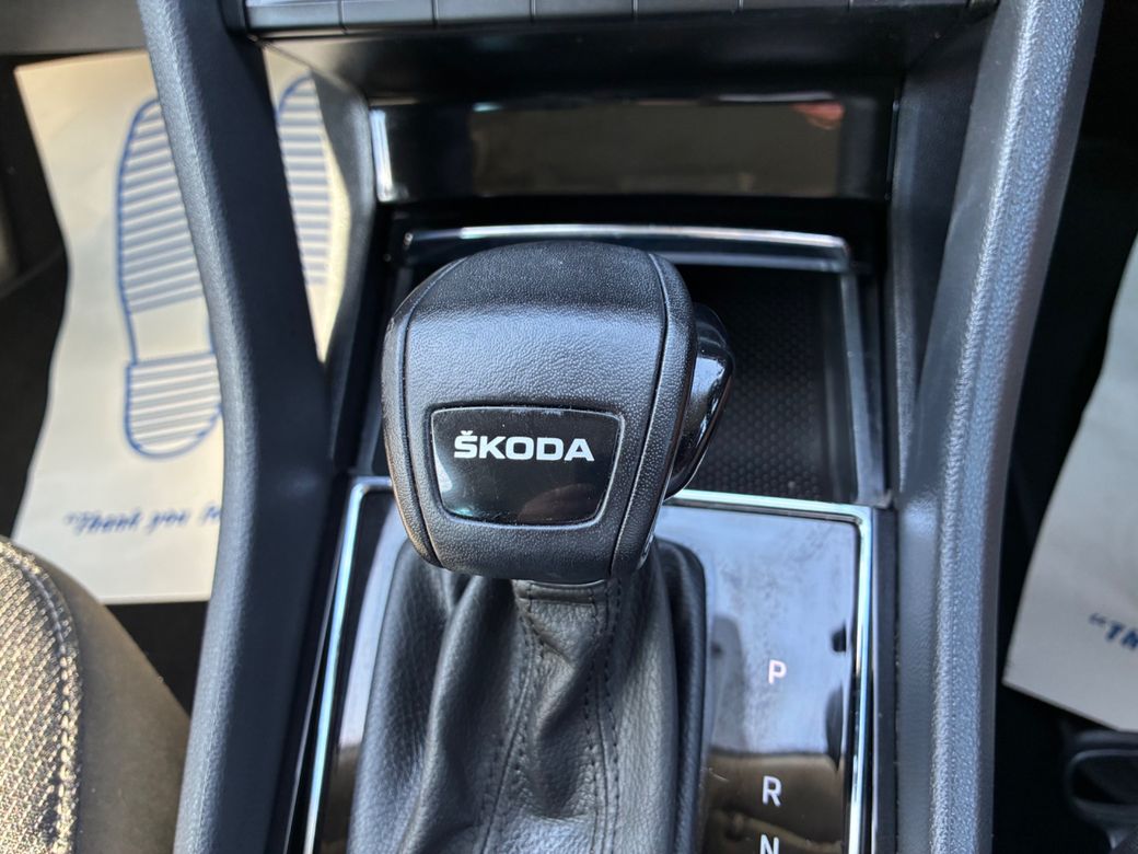 2023 Skoda Kodiaq