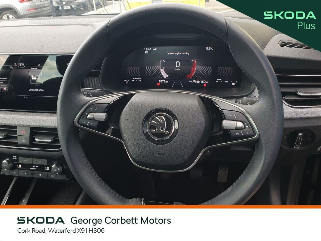 2025 Skoda Kamiq