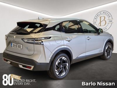 2026 Nissan Qashqai
