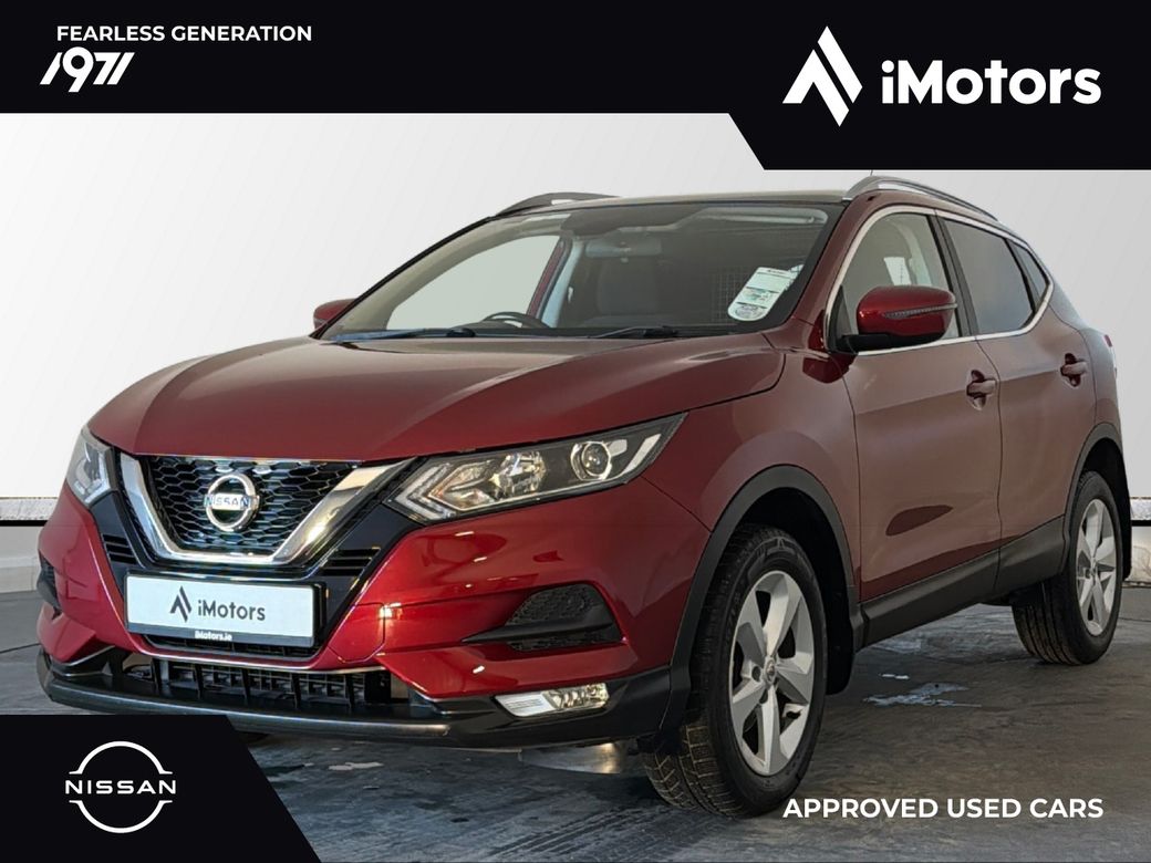2020 Nissan Qashqai