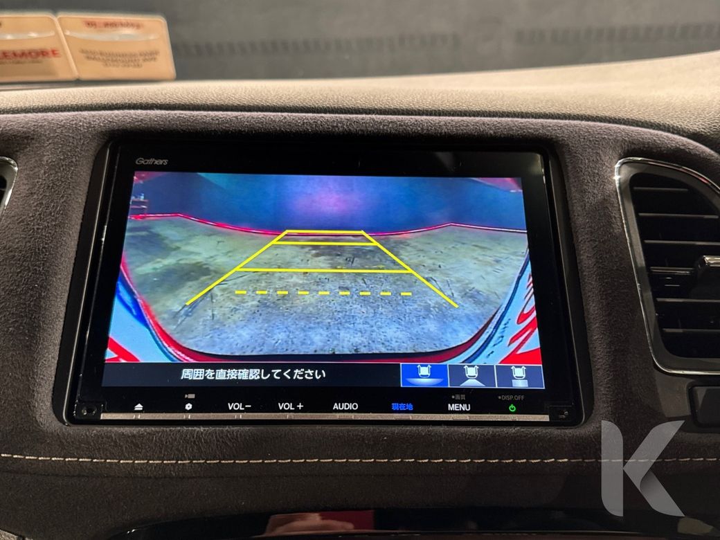 2018 Honda Vezel