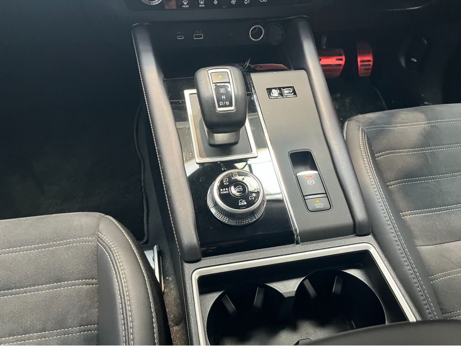 2023 Mitsubishi Outlander