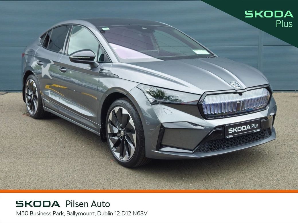 2025 Skoda Enyaq