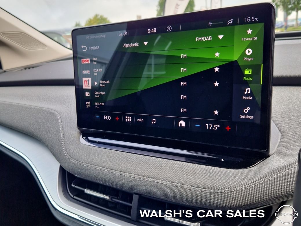 2023 Skoda Enyaq