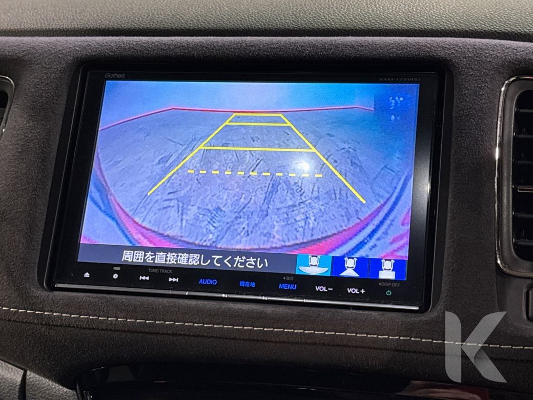 2017 Honda Vezel