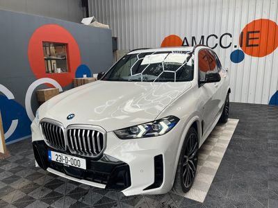 2023 BMW X5